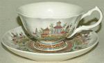 Чашка с блюдцем "замок" (646320)