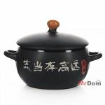 Горшочек д/жаркого "Эфиопия" бочонок 380 мл (939612)