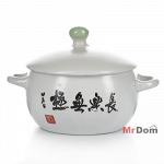 Горшочек д/жаркого "Китай" 380 мл (939611)