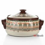 Кастрюля Rainbow, объем 4 л (939677)