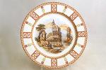Обеденная тарелка 25 см "у старого замка" (640916)