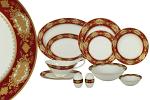 Обеденный сервиз Жаклин 27 предметов на 6 персон (938337)