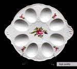 Поднос для яиц "Бернадот Полевой цветок" (937087)