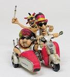 SCar-74 мотоцикл "germany fan-attics" (781045)