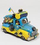 SCar-95 машина "ukraine road trip" (781049)