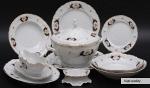 Сервиз столовый "Бернадот Синий глаз" на 6перс.26пред. (936999)