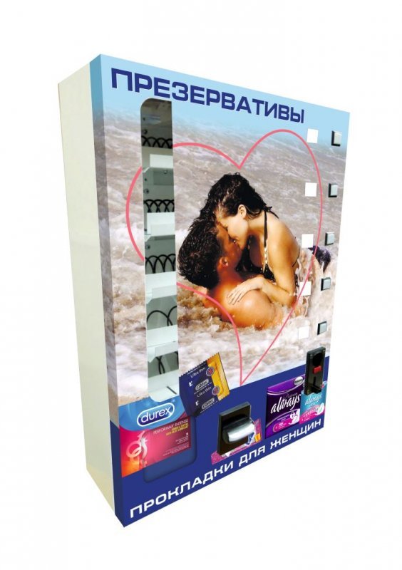 Кондомат SM MINI VendShop