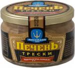 Печень трески натуральная