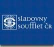 Солод пивоваренный ячменный изготовителя SLADOVNY SOUFFLET CR, a. s. (Чехия)