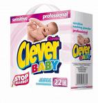 Бесфосфатный стиральный порошок для стирки детского белья Clever baby sensitive 2, 2кг