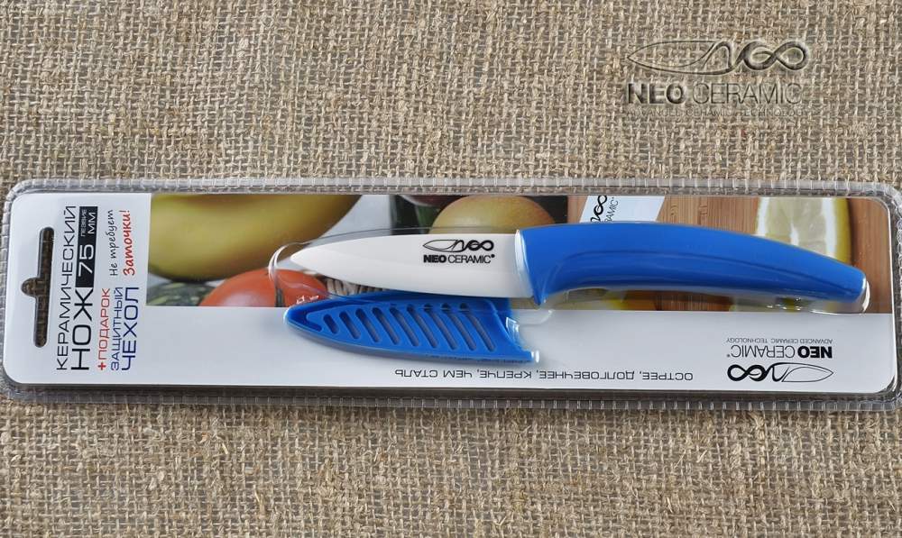 Керамический нож NEO CERAMIC с лезвием 75 мм