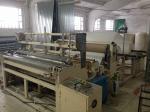 Оборудование для производства туалетной бумаги