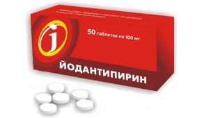 Препараты вирусоподавляющие йодантипирин 100мг N50 таб