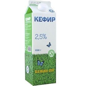 Кефир Бежин луг 2,5%