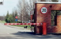 Шлагбаум автоматический серии GARD 4000/ 4001