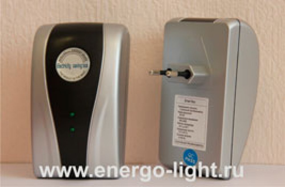 Устройство экономии энергии Energo Light SD220-19