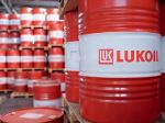 Моторное масло для коммерческого транспорта Lukoil Авангард Экстра SAE 5W-40 API CI-4/SL