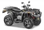 Квадроцикл Stels ATV 600 Leopard