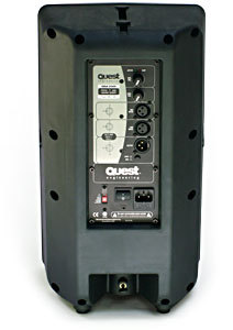 Система акустическая QSA200i