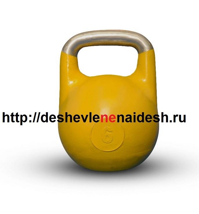 Гиря тренировочная профессиональная (алюм.) 6 кг 416