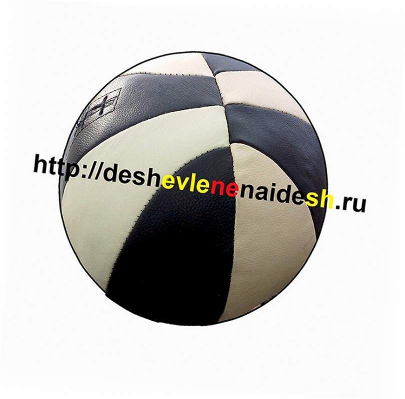 Мяч медбол 8кг из натуральной кожи 261