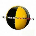 Мяч медбол 3кг из тента 248