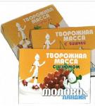 Масса Творожная МОЛОКОЛАНДИЯ