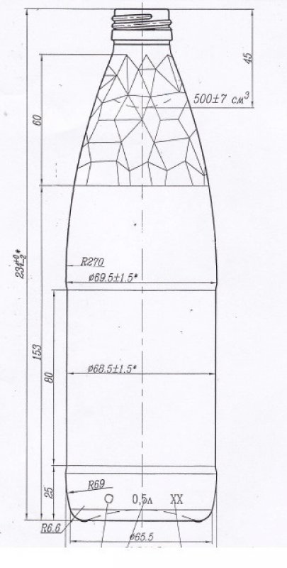 Оригинальная стеклобутылка 0,5 л под газированные напитки