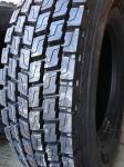 Автошина 315/70R22.5 18PR