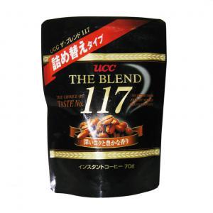 Кофе японский The Blend Taste № 117 (70гр)