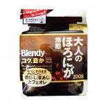 Кофе натуральный Blendy Brazilian(Бленди Бразилия) 200гр