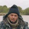 Плащи для рыбалки