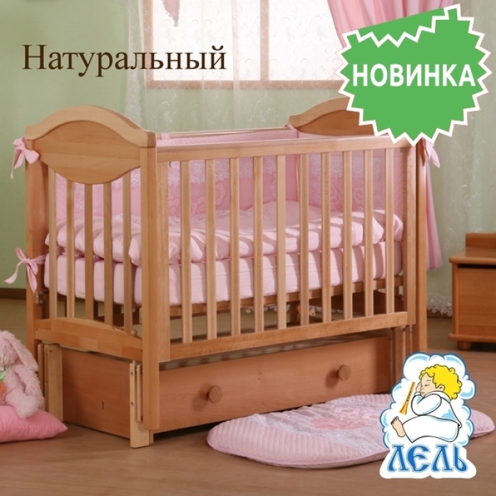 детские кровати Лель