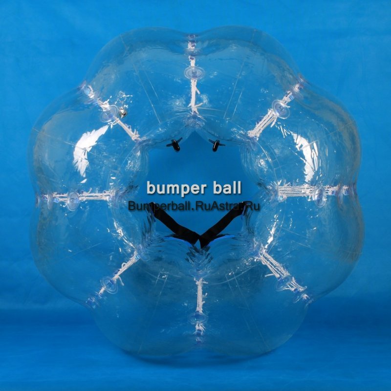 Новый качественный бампербол PVC 1,8м (0,9мм) с доставкой по РФ (надувной атркацион)