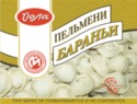 Пельмени 