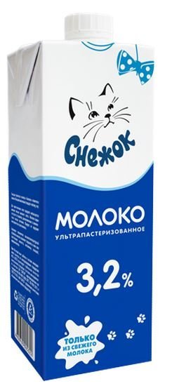 Молоко ультрапастеризованное 3,2%,  950г