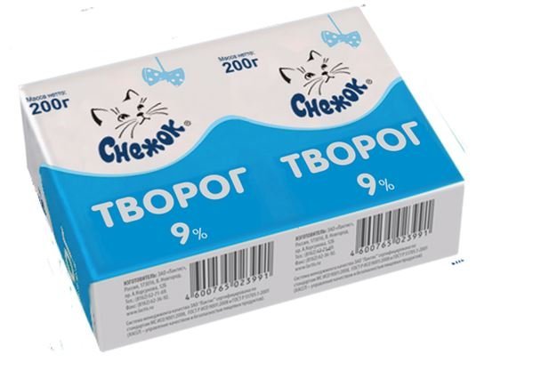 Творог 9%  200г