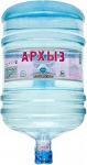 «Архыз» - горная слабоминерализованная чистая питьевая вода высшей категории.