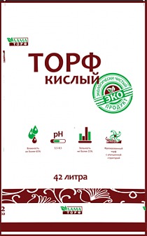 Торф кислый