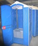 Биотуалеты (туалетные кабины) модели  Эконом