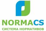 Электронная система нормативно-технической документации NormaCS