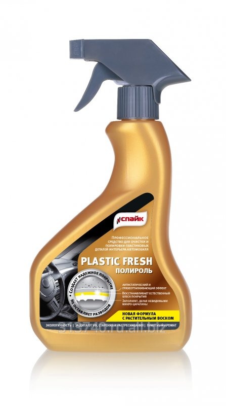 Профессиональное средство для очистки и полировки пластика PLASTIC FRESH