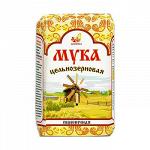 Мука цельнозерновая