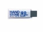 Оселок в чехле Hand Stone Rectangular (280 grit)