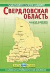 карта Свердловская область. Географическая карта