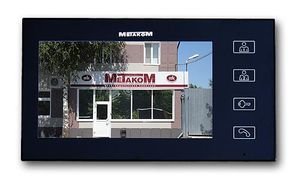 MKV-VM5 Монитор цветного изображения