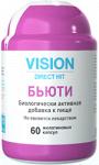Комплекс витаминов и минералов для волос, ногтей и кожи - Бьюти Vision (Визион)