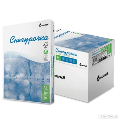 Бумага офисная Снегурочка А4 (500л) 80г/м2 Сыктывкар