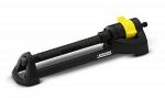 Дождеватель Karcher  OS 5.320 SV