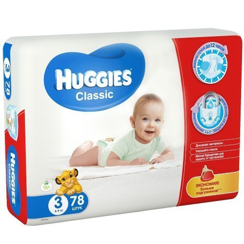 Подгузники Huggies Classic Mega 3 4-9 кг 78 шт